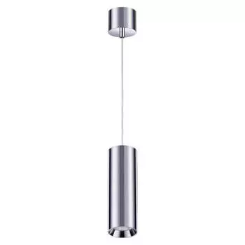 Подвесной светодиодный светильник Novotech Over Demi 358317