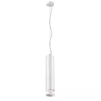 Подвесной светодиодный светильник Novotech Over Eddy 357974