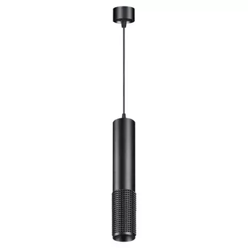 Подвесной светодиодный светильник Novotech Over Mais led 358510