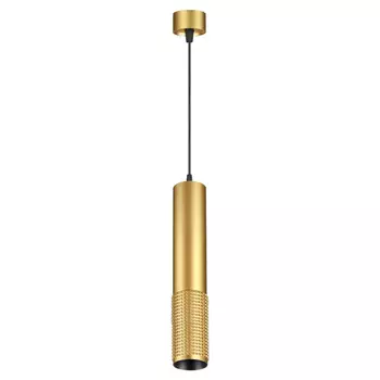 Подвесной светодиодный светильник Novotech Over Mais led 358512