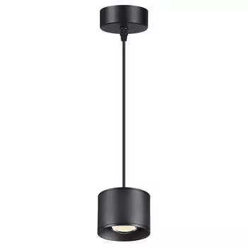 Подвесной светодиодный светильник Novotech Over Patera 358656