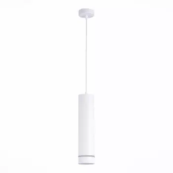 Подвесной светодиодный светильник ST Luce ST115.533.12