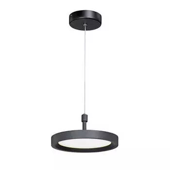 Подвесной светодиодный светильник Vitaluce V4603-1/1S