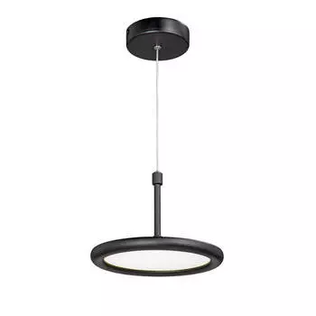 Подвесной светодиодный светильник Vitaluce V4604-1/1S