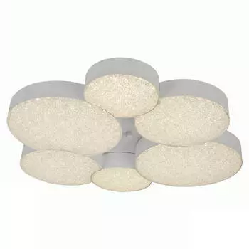 Потолочная светодиодная люстра Mantra Lunas 5764