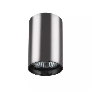 Потолочный светильник Lightstar Rullo 214438