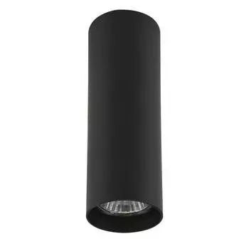 Потолочный светильник Lightstar Rullo 214497