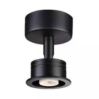 Потолочный светильник Novotech Konst Unit 370606