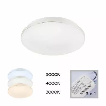 Потолочный светодиодный светильник Citilux Симпла CL714240V