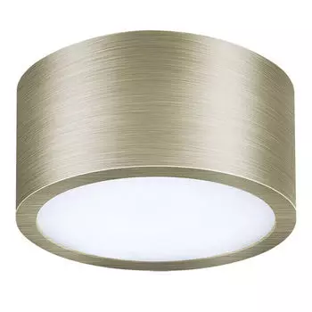 Потолочный светодиодный светильник Lightstar Zolla 213911