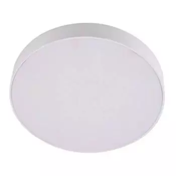 Потолочный светодиодный светильник Lumina Deco Wilton LDC 8099-RD-16W