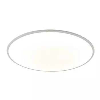 Потолочный светодиодный светильник Mantra Slim 7973