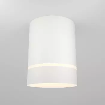 Потолочный светодиодный светильник Maytoni Technical Orlo C085CL-9W3K-W