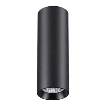 Потолочный светодиодный светильник Novotech Over Demi 358313