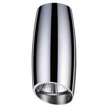 Потолочный светодиодный светильник Novotech Over Mango 358365