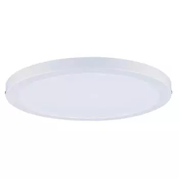 Потолочный светодиодный светильник Paulmann Atria 70869