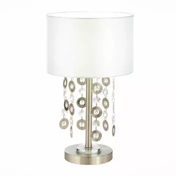 Прикроватная лампа ST Luce Katena SL1757.104.01