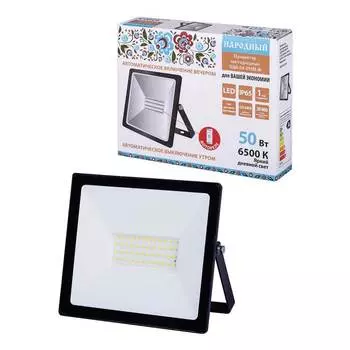 Прожектор светодиодный TDM Electric Народный СДО-04-050Н-Ф 50W 6500К SQ0336-0234