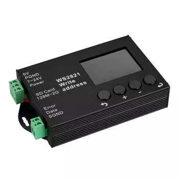 Редактор адресов Arlight DMX-WS2821 019581