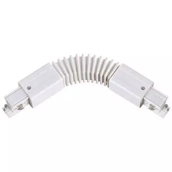 Соединитель гибкий с токопроводом Novotech Port 135066