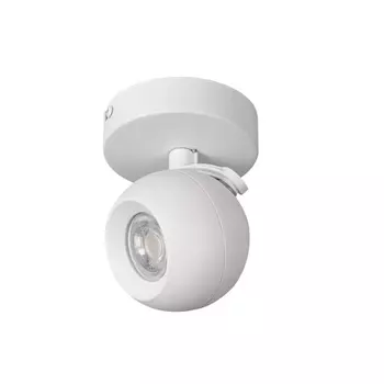 Спот Kanlux Galoba 33670