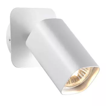 Спот Novotech Over Gusto 370553