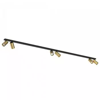 Спот Nowodvorski Mono 7785