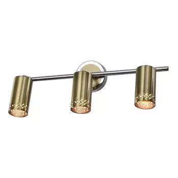 Спот Rivoli Alosia 7019-703 Б0051221