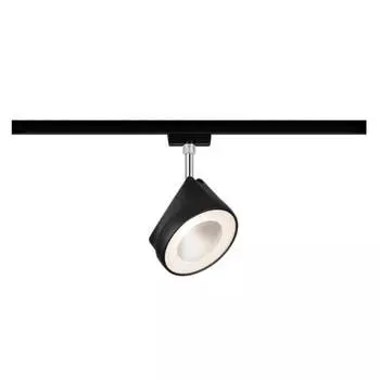 Струнный светодиодный светильник Paulmann URail Arena 96924