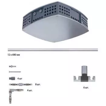 Трековая система Paulmann Spice 97226