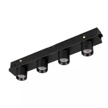 Трековый светильник Arlight для магнитного шинопровода MAG-ORIENT-KRATER-L195-12W Warm3000 035582