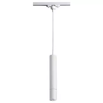 Трековый светильник Novotech Port Pipe 370400