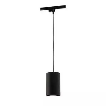 Трековый светильник Nowodvorski Profile Bit 8823