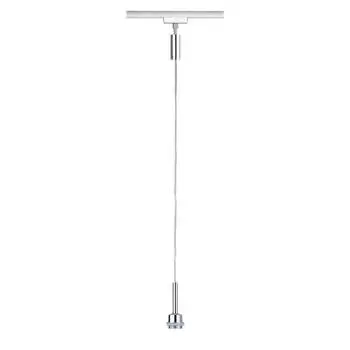 Трековый светильник Paulmann Rail System VariLine DecoSystems 95500