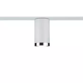 Трековый светильник Paulmann URail Spot Tube 96963