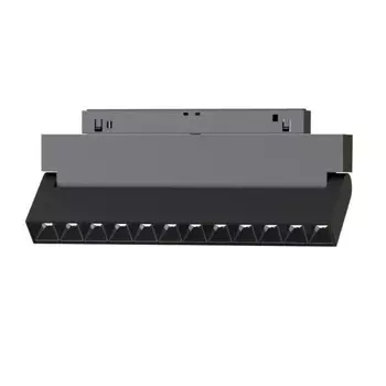Трековый светодиодный светильник для магнитного шинопровода Arlight Mag-Orient-Laser-Fold-S230-12W Day4000 034641