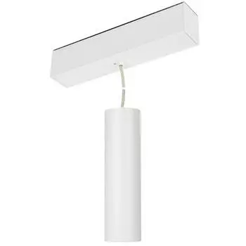 Трековый светодиодный светильник для магнитного шинопровода Arlight Mag-Spot-Hang-45-R50-7W Day4000 027006
