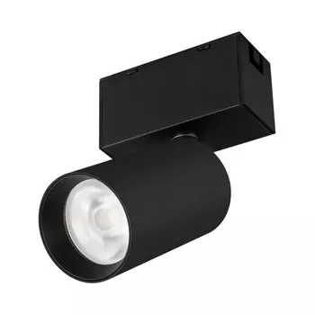 Трековый светодиодный светильник для магнитного шинопровода Arlight Mag-Spot-Rotate-45-R50-7W Day4000 032650