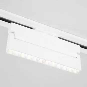 Трековый светодиодный светильник Elektrostandard Garda 85018/01 белый a057443
