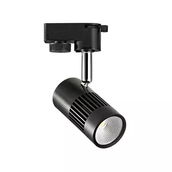 Трековый светодиодный светильник Horoz Milano 8W 4200K черный 018-008-0008 HRZ00000886