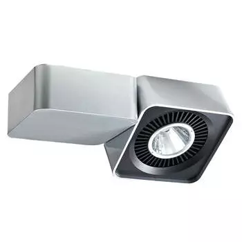 Трековый светодиодный светильник Horoz Torino 40W 4200K серебро 018-004-0040 HRZ00000858