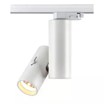 Трековый светодиодный светильник Novotech Port Blade 357546