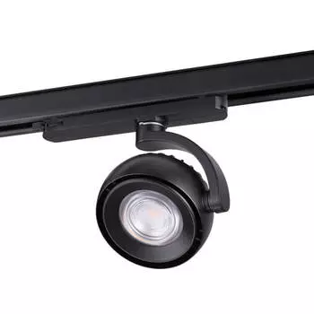 Трековый светодиодный светильник Novotech Port Curl 358166