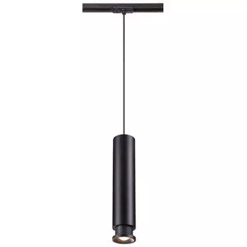 Трековый светодиодный светильник Novotech Port Eddy 357977