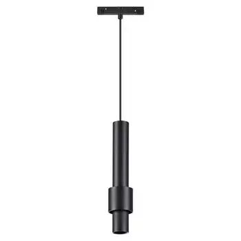 Трековый светодиодный светильник Novotech Shino Flum 358553