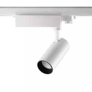 Трековый светодиодный светильник Novotech Port Gestion 358337
