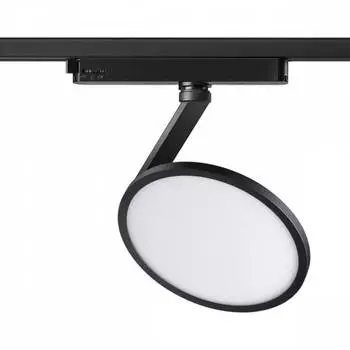 Трековый светодиодный светильник Novotech Port Hat 358348