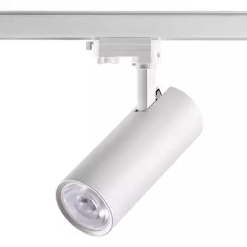 Трековый светодиодный светильник Novotech Port Hela 358332