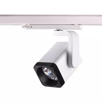 Трековый светодиодный светильник Novotech Port Helix 358176