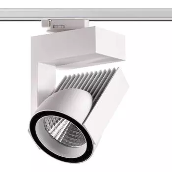 Трековый светодиодный светильник Novotech Port Helix 358199